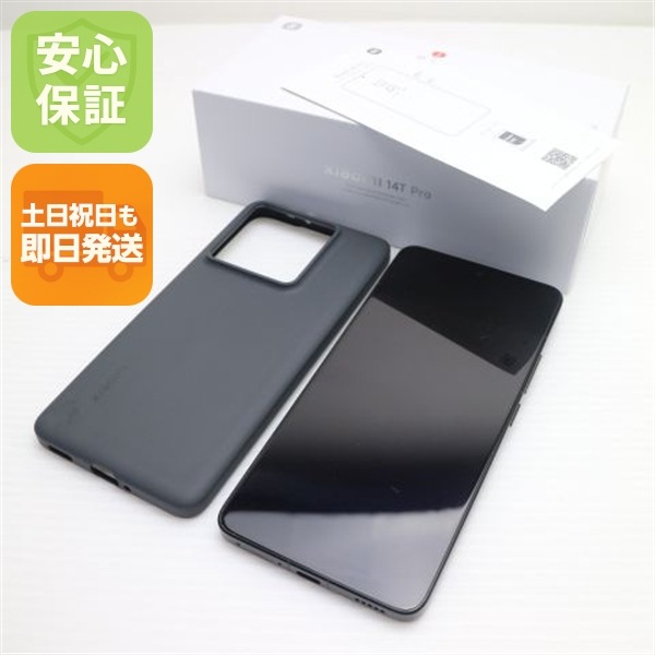 新品同様 SIMフリー Xiaomi 14T Pro 256GB チタンブラック スマホ Xiaomi 即日発送 土日祝発送OK 67
