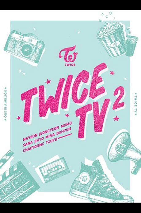 TWICE TV 2 [ 3 DVD + フォトブック ]