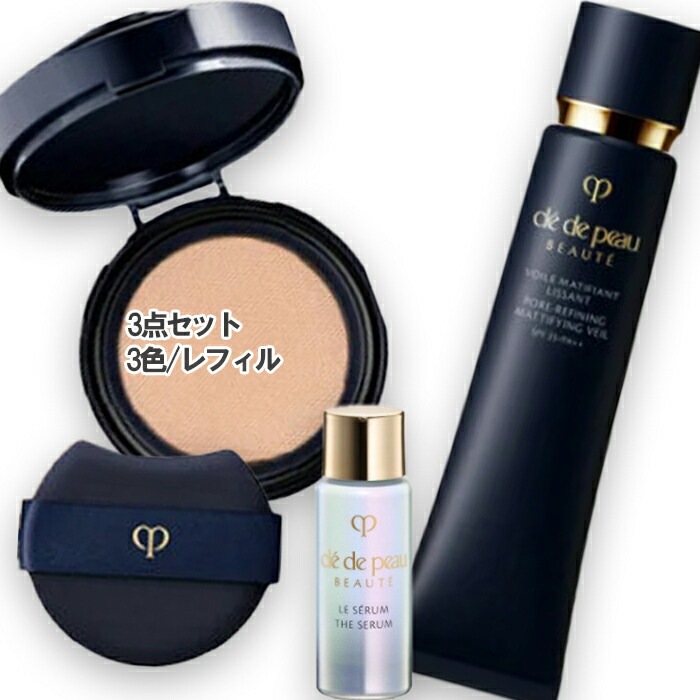 【新品未使用箱あり】ゲラン　シャリマー　オーデパルファン　コフレ ゲラン / シャリマー オーデパルファン コフレの公式商品情報