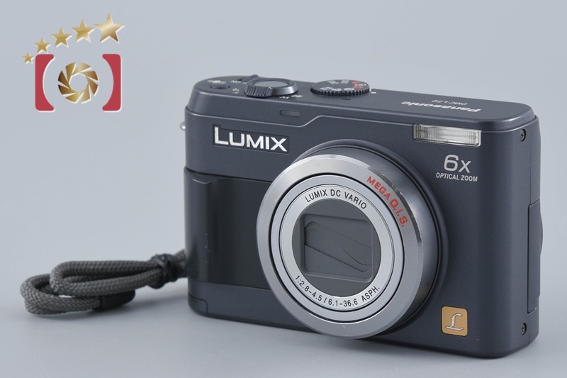 LUMIX DMC-LZ2 ブラック コンパクトデジタルカメラ
