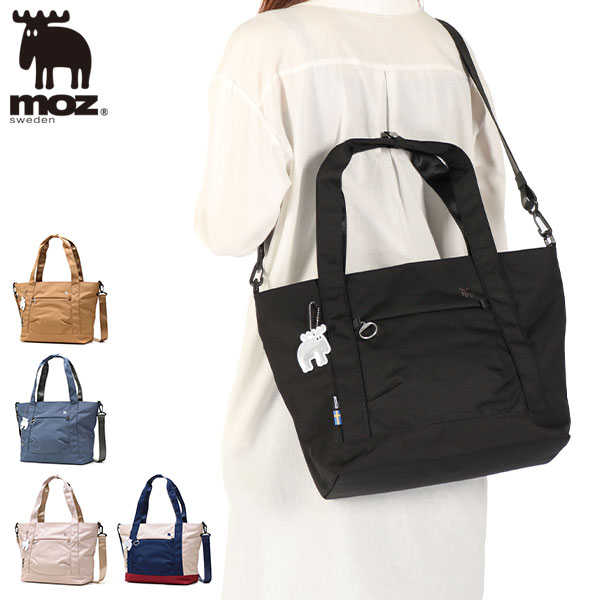 トートバッグ レディース A4 大きめ ファスナー付き 大容量 バッグ 軽量 通勤 ブランド 横 かわいい 12L おしゃれ 撥水 斜め掛け 2WAY 女性 キャリーオン ZZRK ZZRK-06