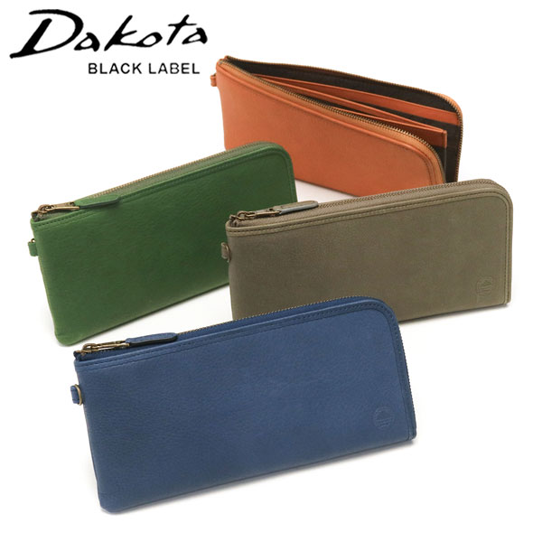 限定キーホルダー付 長財布 メンズ 本革 革 ブランド 薄い L字ファスナー 小銭入れ 大容量 レザーウォレット 0620024