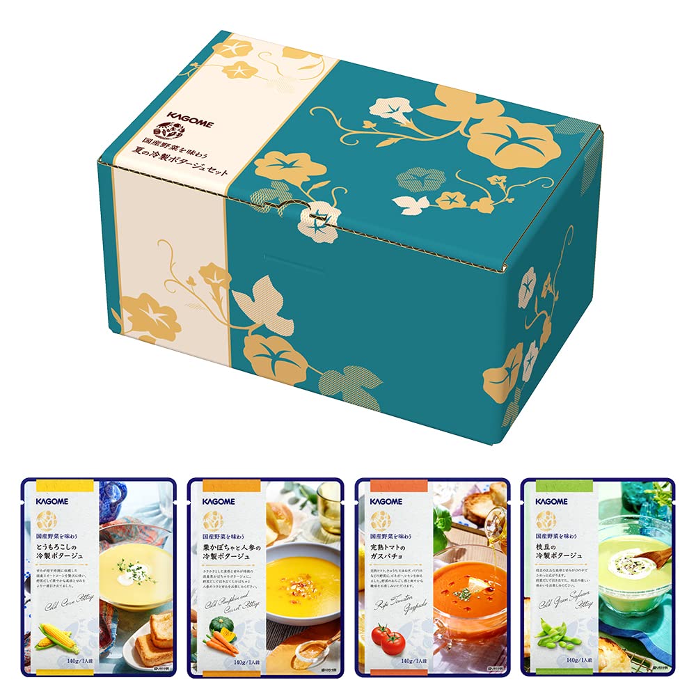 カゴメ 健康直送便 国産野菜を味わう夏の冷製ポタージュセット 非常食 保存食 防災備蓄 お中元 夏ギフト