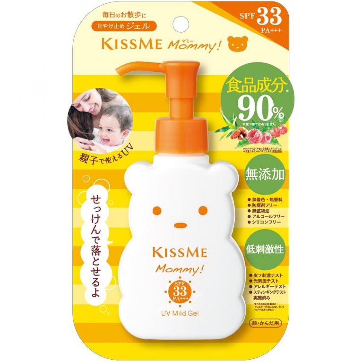�L�X�~�[ �}�~�[ UV�}�C���h�W�F��N 100g [SPF33/PA+++]