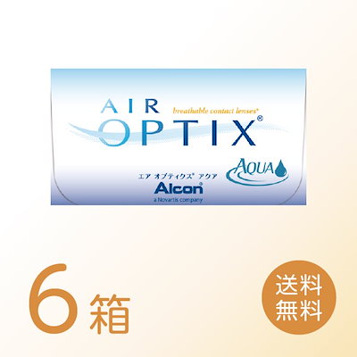 イギリス海軍 戦艦 ウォースパイト 甲板材（チーク材） 小物入