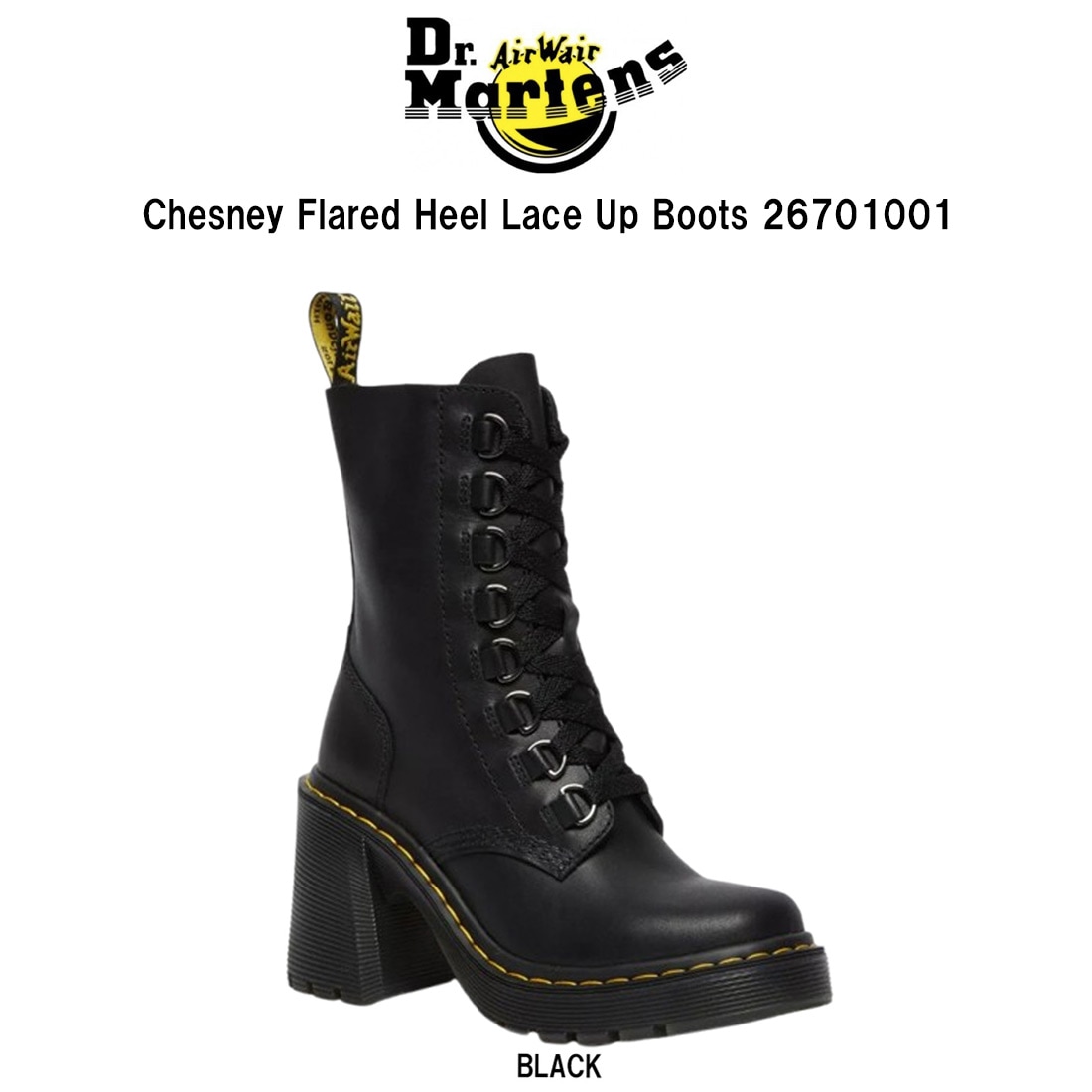 Dr.Martens チェスニー ブーツ 8ホール レースアップ レザー フレア ヒール イエローステッチ 厚底 シューズ 革 レディース 26701001