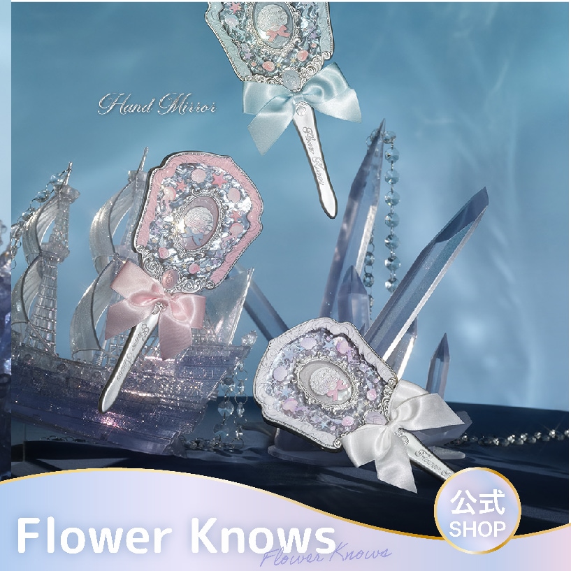 リズメロ ミラー♡⑮ 楽天市場】ゆうパケット選択可2025秋冬新作!【JOliJOli】FT