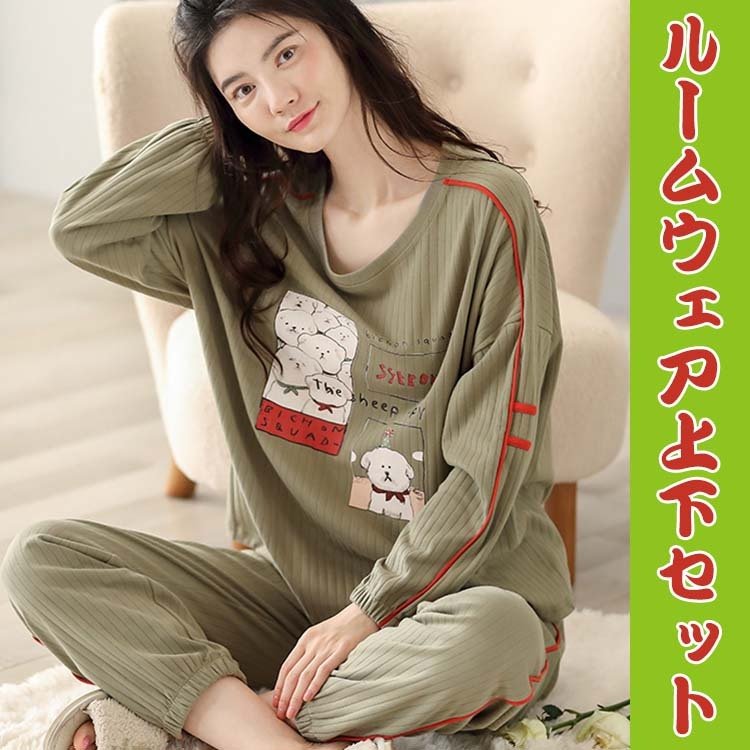 パジャマ ルームウェア レディース 春秋冬 長袖パジャマ 綿100％パジャマ ルームウェア 上下３枚
