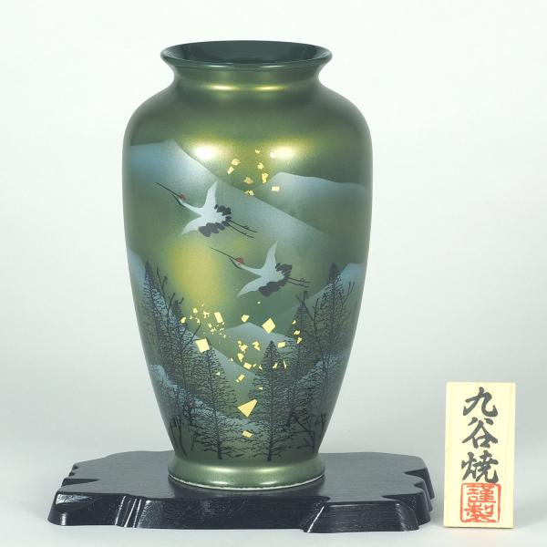 九谷焼 8号花瓶 金箔鶴連山 社長 上場 ご挨拶 お中元 誕生日 快気祝い 還暦 就任祝い 部下 おじいちゃん 会社法人 男の子 引出物
