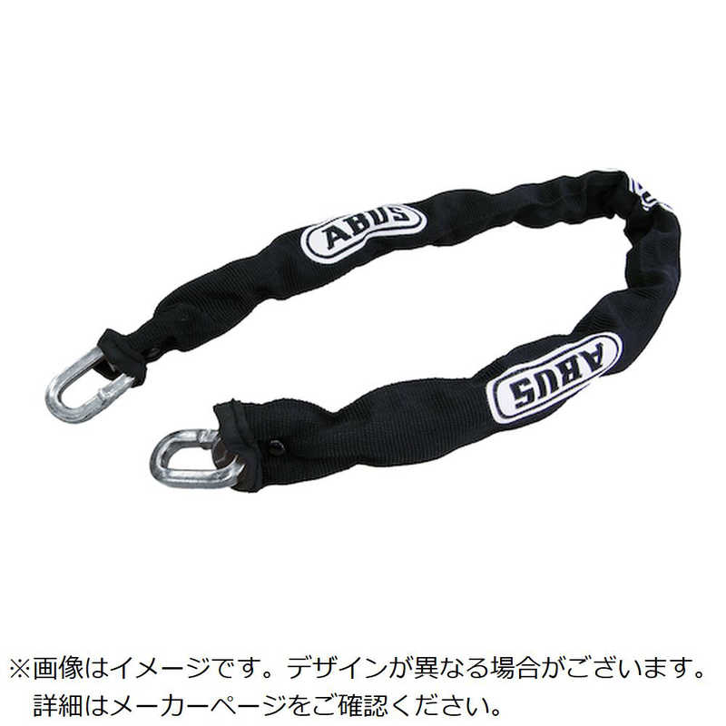 ABUS　ABUS チェーン　10KS-200