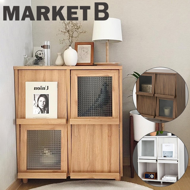 FILMON収納ラック 扉付き4扉 組立式 3色 ナチュラル/ブラウン/ホワイト