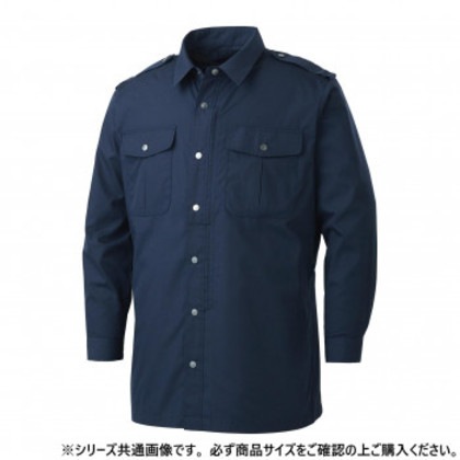 サンエス 長袖シャツ 3:ネイビー 3L KF92029