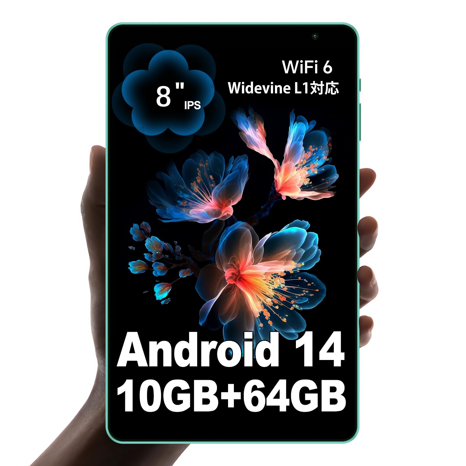 Android 14 タブレットTECLAST P85T Android 14 タブレット8インチ wi-fiモデル Widevine L1対応 10GB 64GB 1TB TF拡張 1.8Ghz 8