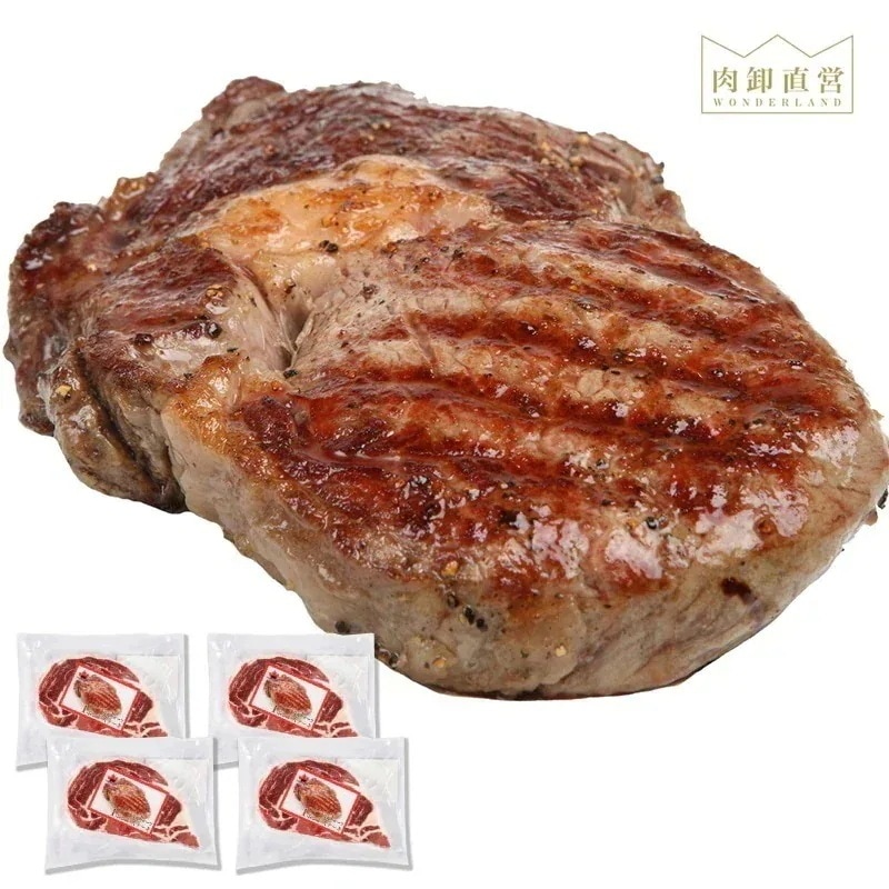 1ポンド ステーキ 4枚セット 12,702円