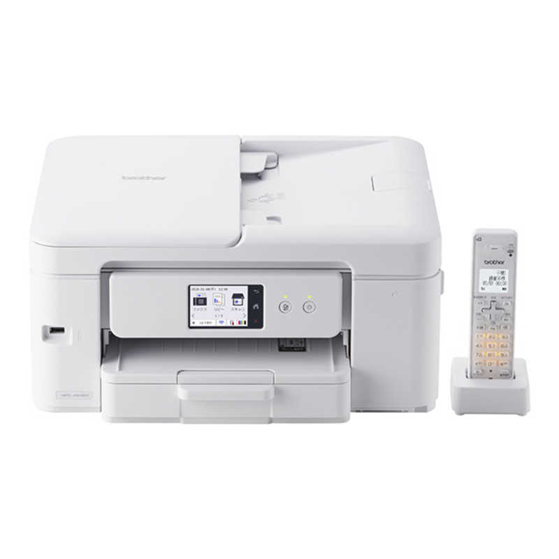 ブラザー　brother　プリンター A4インクジェット複合機 FAX 電話 子機1台 PRIVIO(プリビオ) ［子機1台 / 普通紙］ ホワイト　MFC-J943DN