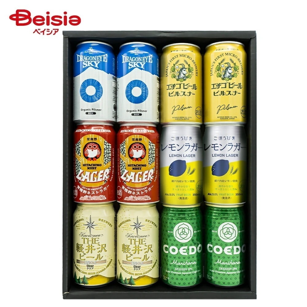 日本のクラフトビ－ル 6種 飲み比べセット 12本 升喜 クラフトビール セット 地ビール 日本 ビールセット ギフトセット 詰合せ 6本 飲み比べ ギフト お中元 お歳暮 敬老の日
