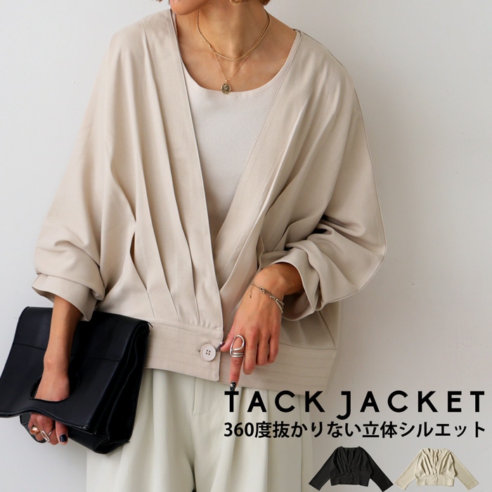 ジャケット ジャケット レディース トップス ・再販(100)メール便可