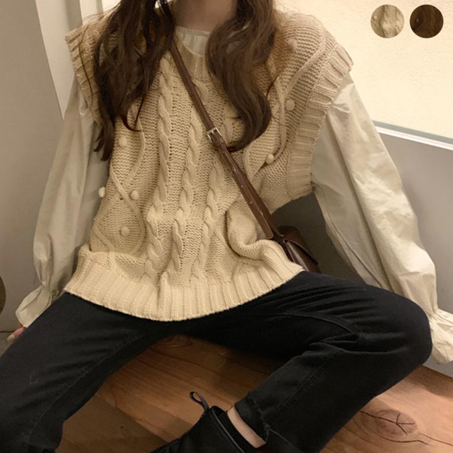 【即納】販売最低価！レディース ベスト ニット 2点セット ブラウス シンプル トップス 長袖 可愛い カジュアル お洒落 春 きれいめ 秋 冬