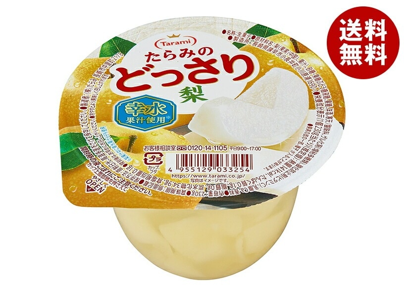 たらみ たらみのどっさり 梨 230g*24(6*4)個入*(2ケース)