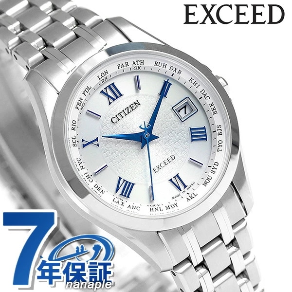 シチズン エクシード 電波ソーラー チタン レディース EC1120-59B CITIZEN EXC