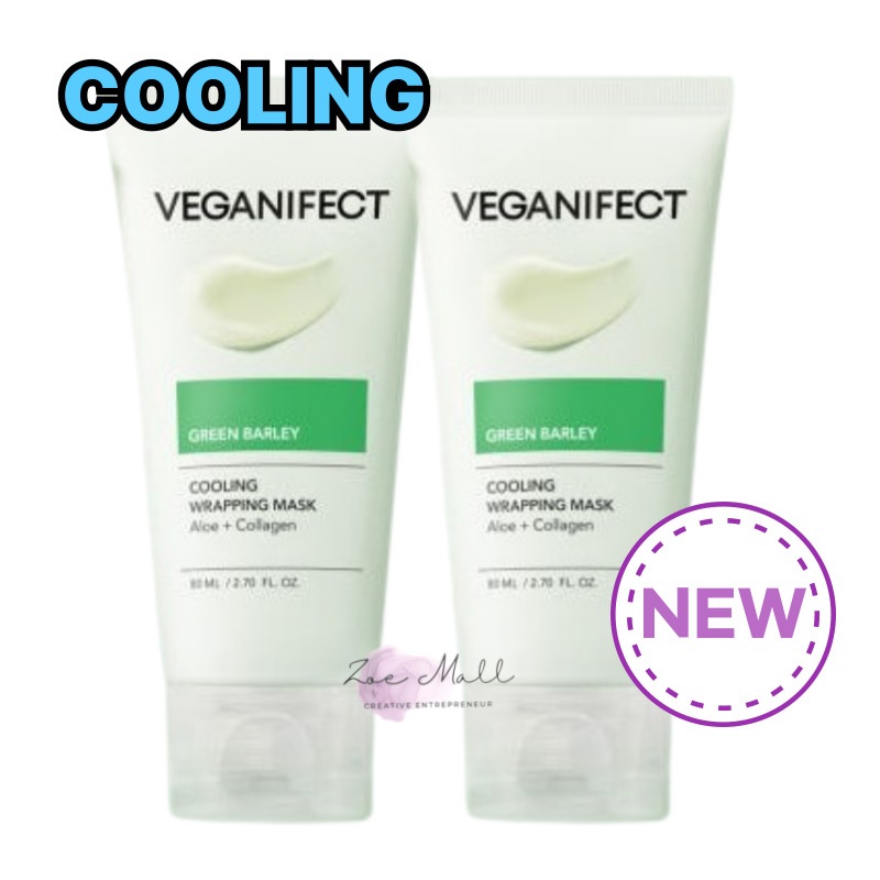 [NEW]青麦アロエララップマスク 80ml+80ml/フィルオフパック/COOL DOWN/クーリングケア/水分保湿/毛穴ケア/保湿ケア/角質ケア/ 毛穴縮小/韓国コスメ 6,224円