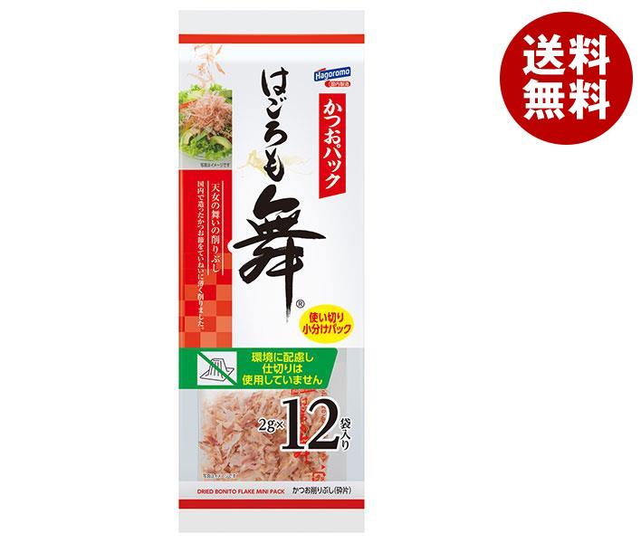 はごろもフーズ かつおパック はごろも舞 24g(2g＊12袋)＊20個入＊(2ケース)