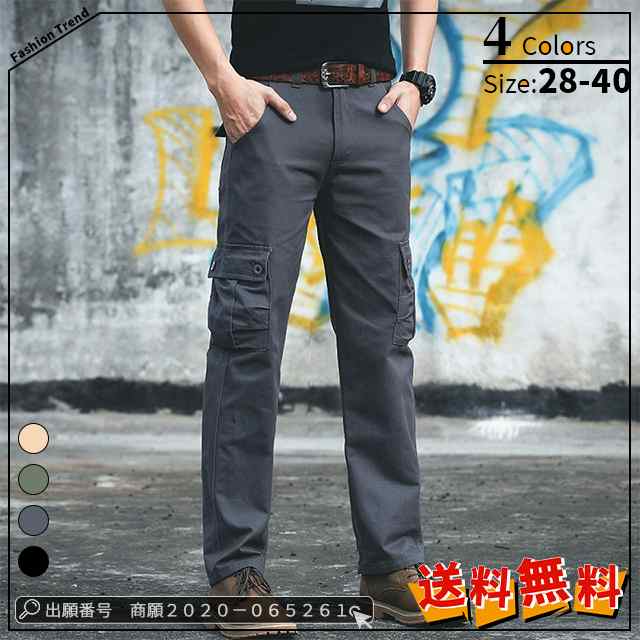 最安挑戦 春新作 送料無料 新作 ストレッチ カーゴパンツ メンズ スリム ワークパンツ 作業着 通勤 ミリタリーパンツ ストレート ロング丈パンツ スキニーパンツ ウエストゴム 大きいサイズ399