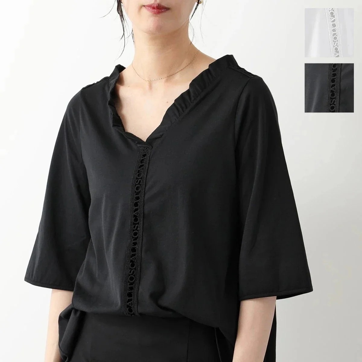 Oscalito オスカリート Tシャツ 6775 レディース コットン Vネック フリル 五分袖 カットソー マクラメレース ロゴ カラー2色