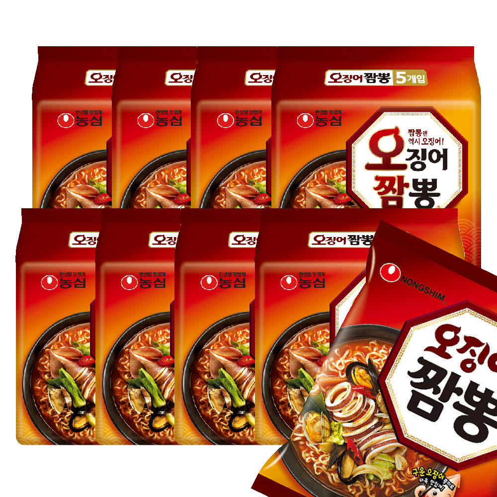 イカチャンポン （オジンオチャンポン） 124g 　「1BOX*40個」　 韓国ラーメン インスタントラーメン 韓国食品　ラーメン　袋ラーメン