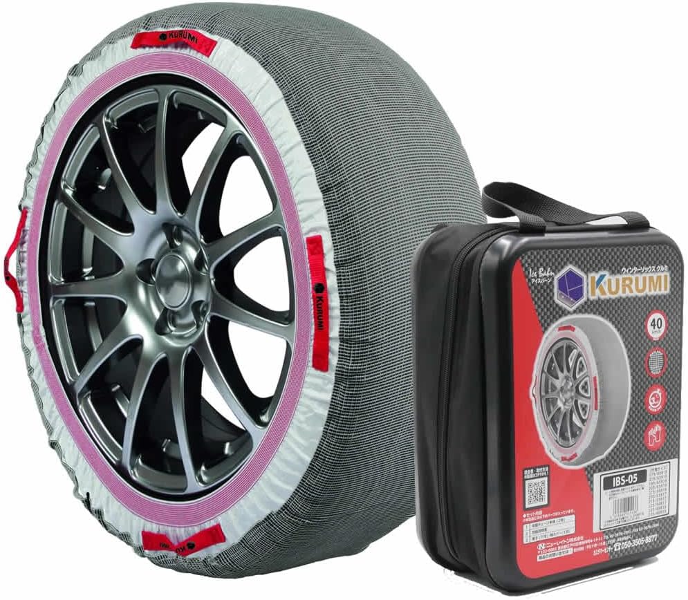 Newrayton(ニューレイトン) アイスバーン ウインターソックス Kurumi 降雪時の安全運転をサポートする新感覚の布製タイヤチェーン チェーン規制対応 ドーナツタイプで取り付け簡単 軽量・コ