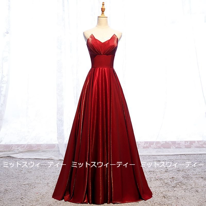 ウエディングドレス カラードレス レッド 結婚式 ロングドレス 演奏会 コンサート 二次会 Aライン 8,169円