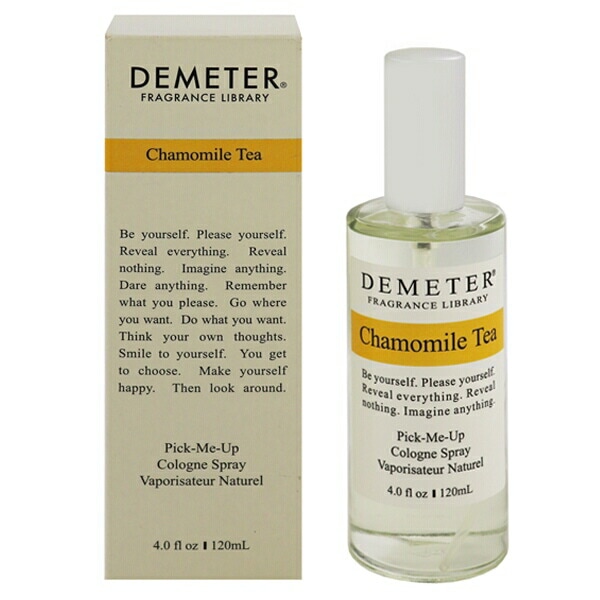 カモミールティー EDC SP 120ml
