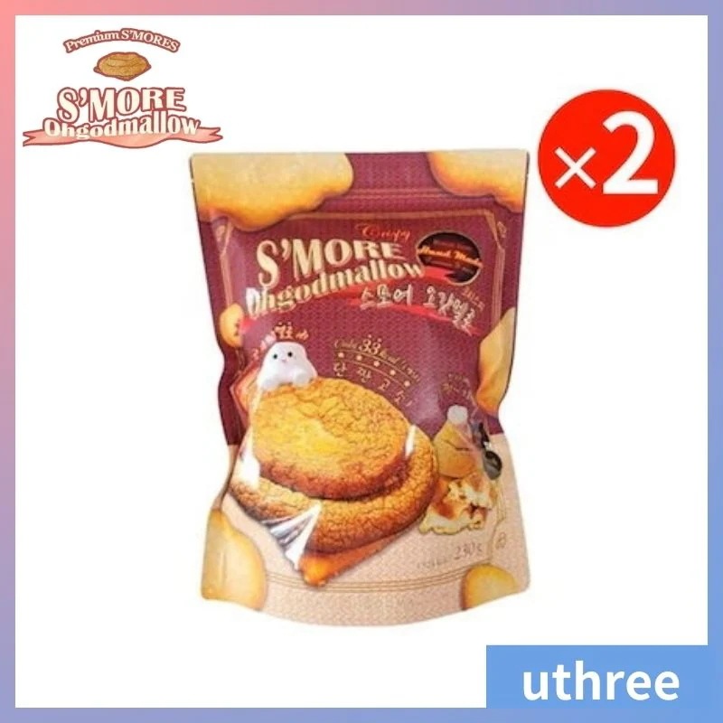 スモア オガットメロ クリスピー 230g/28個入り/マシュマロ/Crispy Smore Ohgodmallow