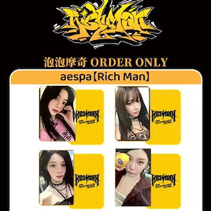 aespa rich man ラキドロ