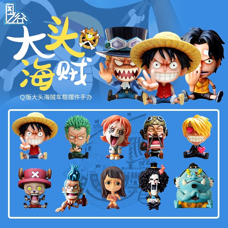 Qoo10 ワンピースハンドgk麦わら帽子ワンピース ホビー コスプレ