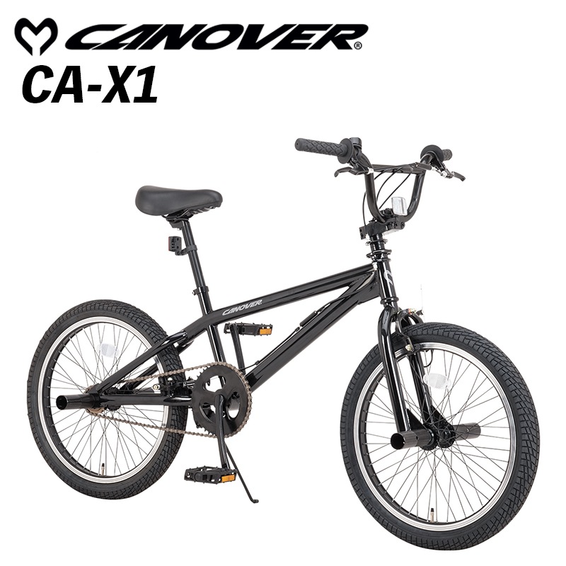 品質が BMX 自転車 20インチ ストリート ジャイロ機構 ペグ 付き