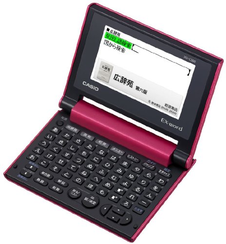 色：レッド CASIO Ex-word 電子辞書 XD-C500RD 広辞苑他全50コンテンツ50