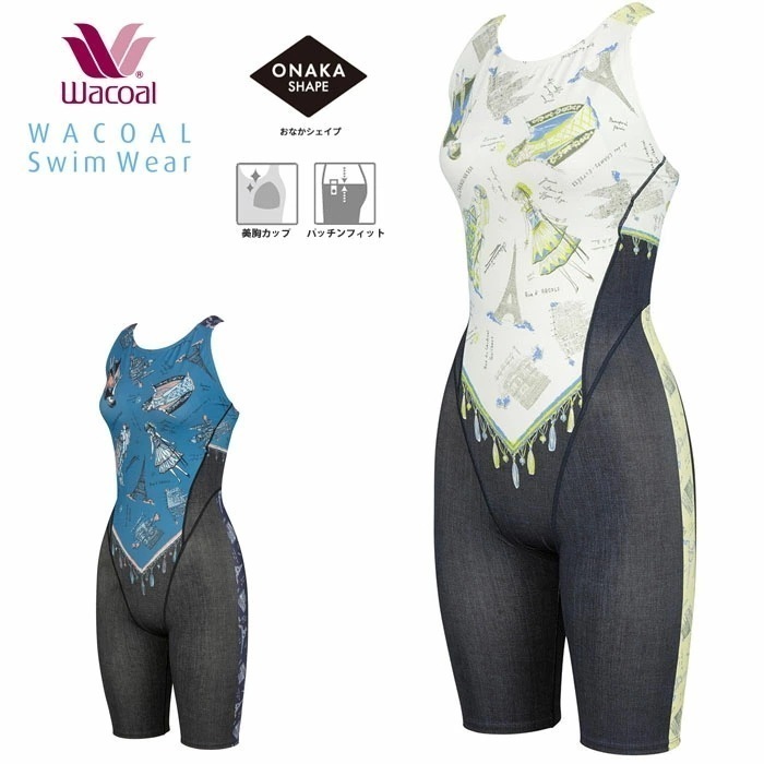 ワコール Wacoalスイムウェア おなかシェイプ オールインワン水着 15LLサイズ 補正 SMR102 【F】 14,823円