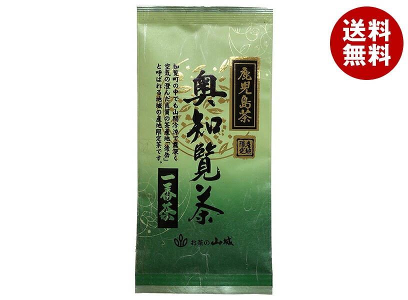 山城物産 奥知覧茶一番茶 80g×20袋入×(2ケース)