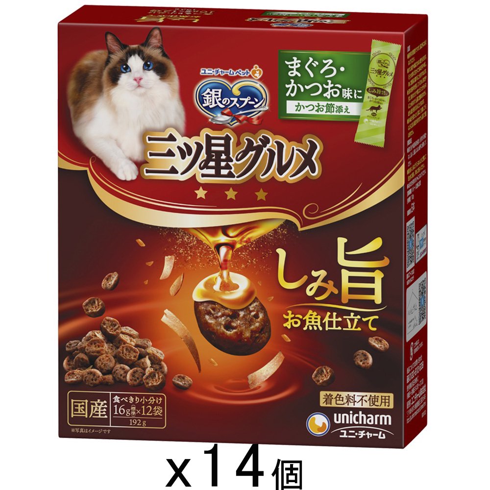 キャットフード　三ツ星グルメ　しみ旨お魚仕立て　まぐろ・かつお味にかつお節添え　１９２ｇX１４個　ＣＲＣ35―15―88―20―00