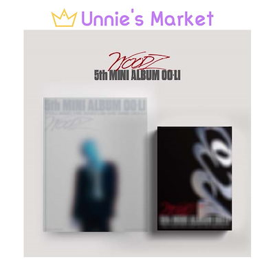 Qoo10] EDAMエンターテインメント [SET] WOODZ [OO-LI]