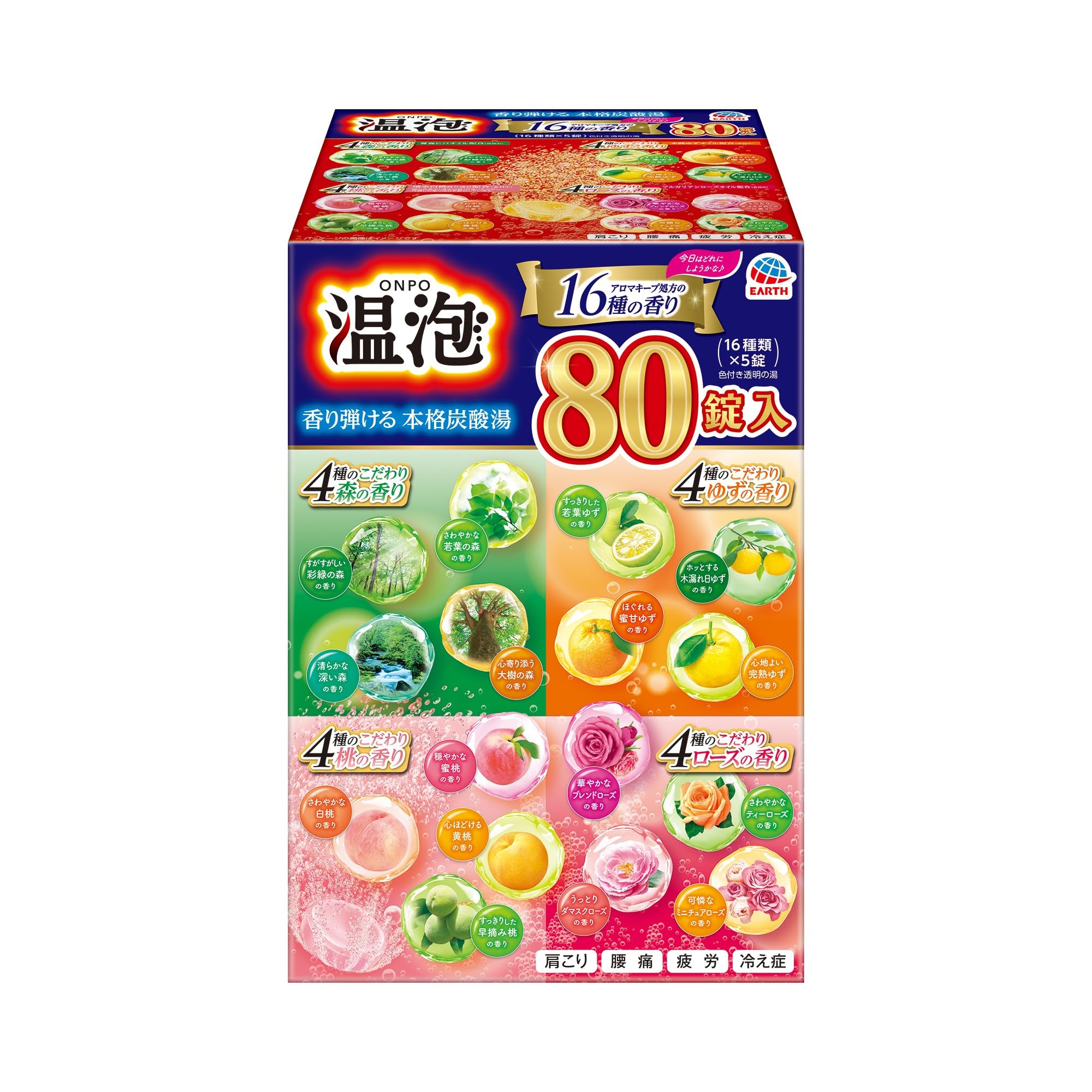 ONPO(温泡) 炭酸 入浴剤 [80錠入] 詰め合わせ (森・ゆず・桃・ローズ) 血行促進 肩のこり 腰痛 緩和 医薬部外品