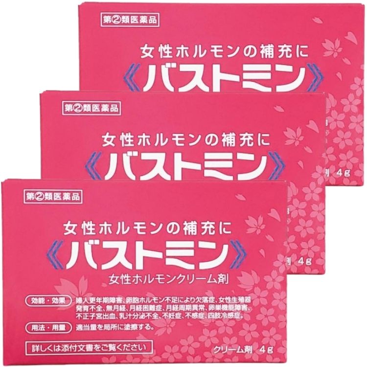 指定第2類医薬品 3個セット 大東製薬 バストミン 4g 女性ホルモンクリーム剤