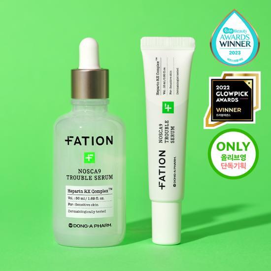 ノースカナイン トラブルセラム 単独企画（50ml+15ml）