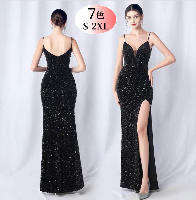 [総スパンコール キャミソール ワンピース ]披露宴 二次会 キャバドレス ロングドレス タイトワンピース スリット入り 無地 イブニングドレス お花嫁 パーティードレス ウェディングドレス 30代