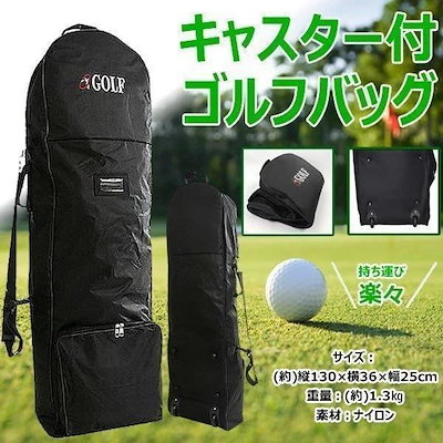 希少 SRIXONトラベルカバー キャスター付 キャディバッグ ゴルフ golf キャスター付きキャディバッグ 希少 SRIXONトラベルカバー キャスター