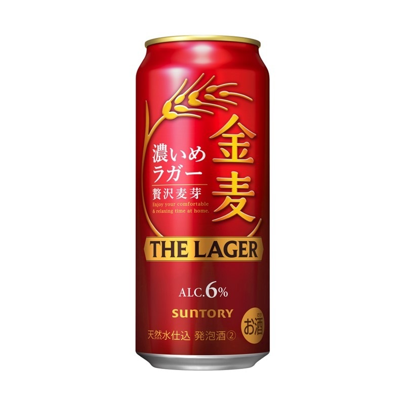 金麦 ザ ラガー 500ml 24缶入り