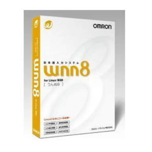 オムロンソフトウェア Wnn8 for Linux／BSD アカデミック版
