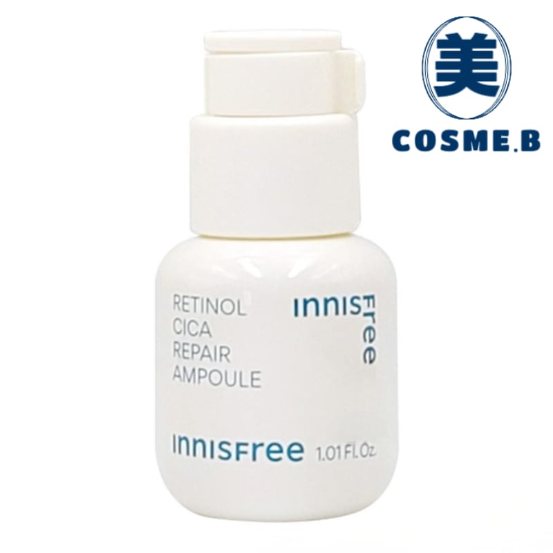 レチノール シカリペア セラム 30ml/純粋レチノール/レチシカ/たまご肌