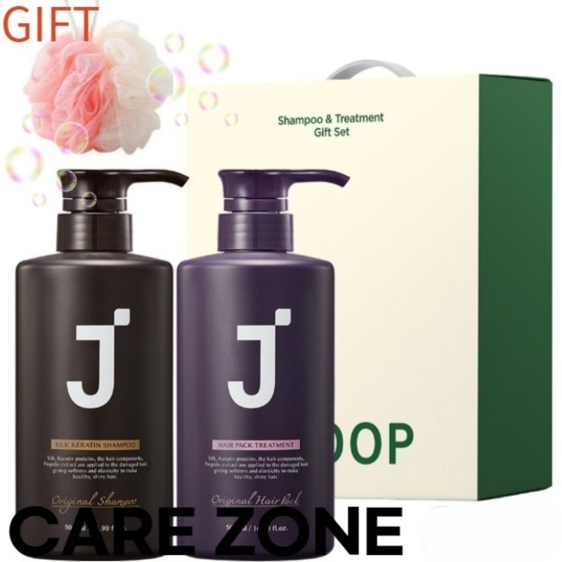 [ヘアケアプレゼント企画]シルクケラチンシャンプー+トリートメントギフトセット1セット
